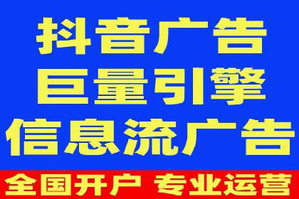 百度竞价包年推广助力企业市场拓展